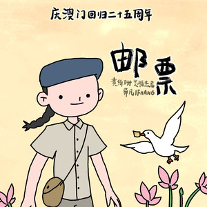 国产日产成人免费视频在线观看
