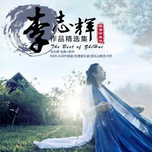 国产日产成人免费视频在线观看
