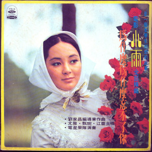 国产日产成人免费视频在线观看
