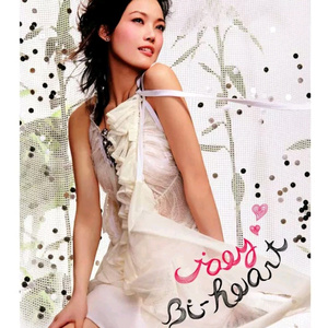 国产日产成人免费视频在线观看
