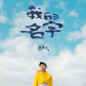 国产日产成人免费视频在线观看
