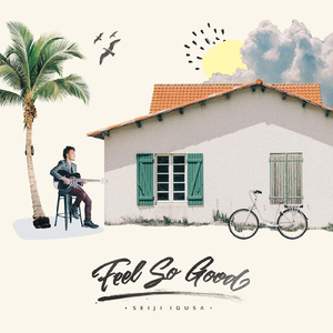 国产日产成人免费视频在线观看
