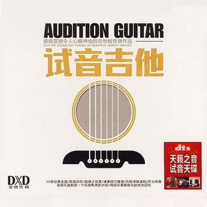 国产日产成人免费视频在线观看
